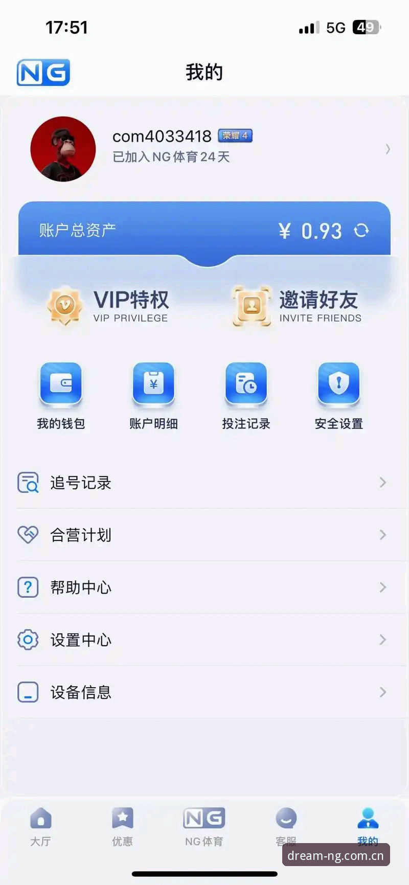 NG娱乐玩法官方下载 NG娱乐玩法官方下载实用指南:资深用户教你如何安全畅玩